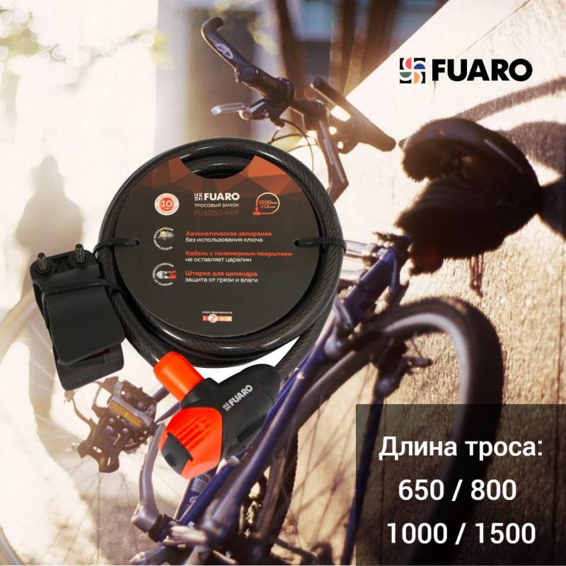 Не ждите лета и лучших цен!