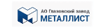 Металлист г.Глазов