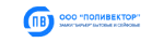 Поливектор г.Санкт-Петербург Поливектор г.Санкт-Петербург